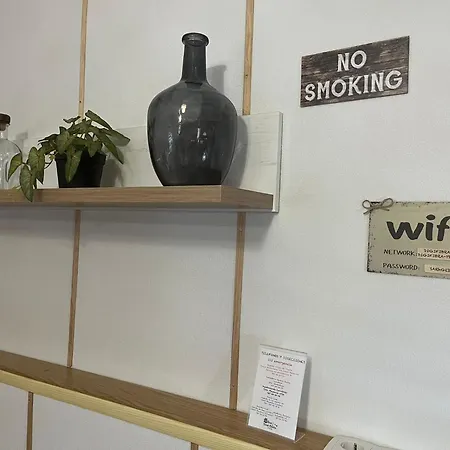 Exedra 3 Estrellas Carcaboso