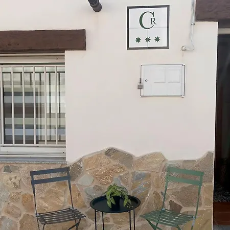 Country house Exedra 3 Estrellas
