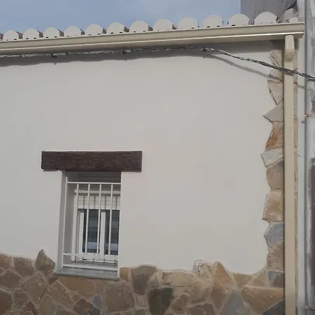 منزل ريفي Exedra 3 Estrellas Carcaboso